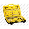 Set 81 pz Chiavi a Bussola con Cricchetto Attacco 1/4" e 1/2" FatMaxSTANLEY